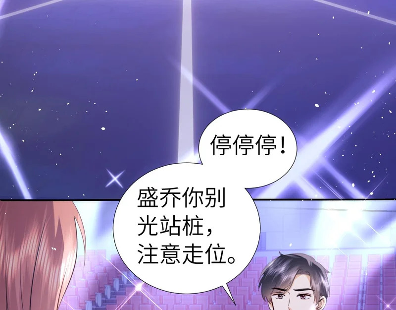 第113话 第58页