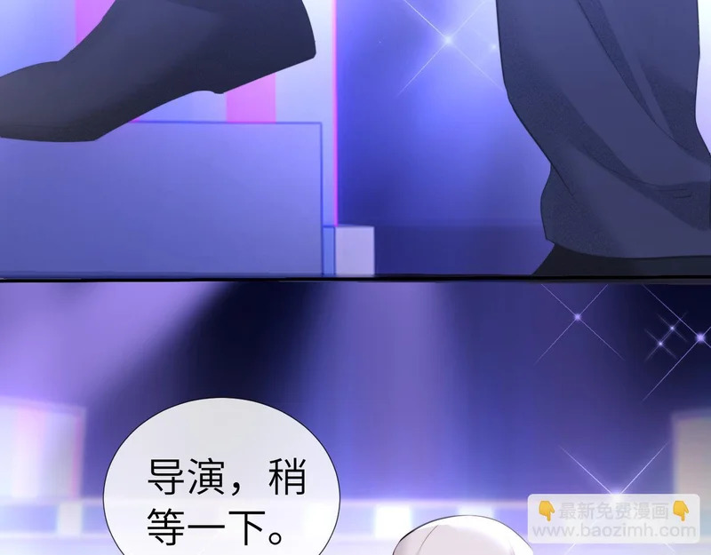 第113话 第67页
