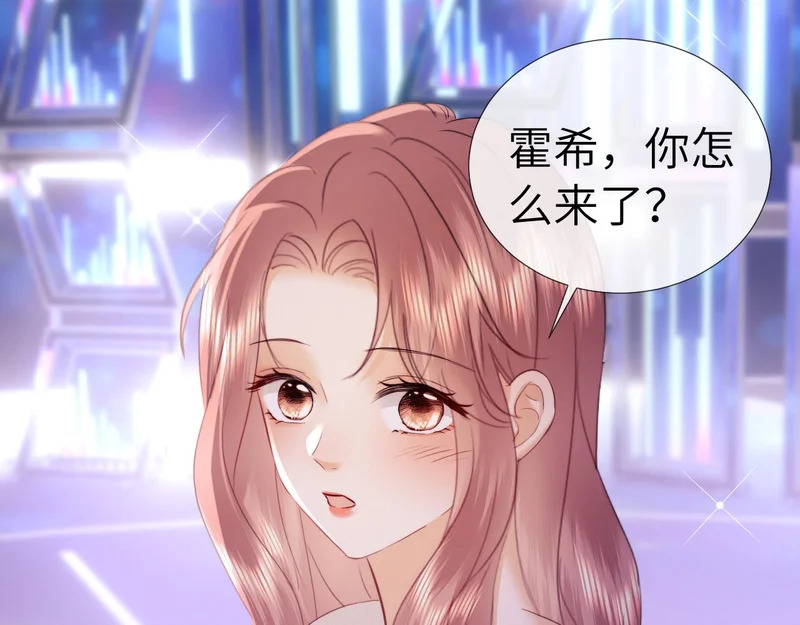 第113话 第70页