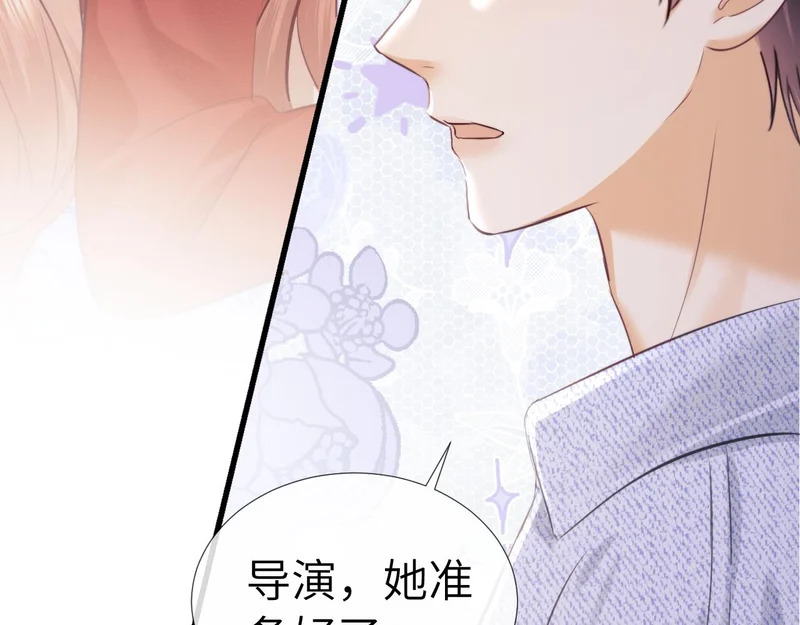 第113话 第82页