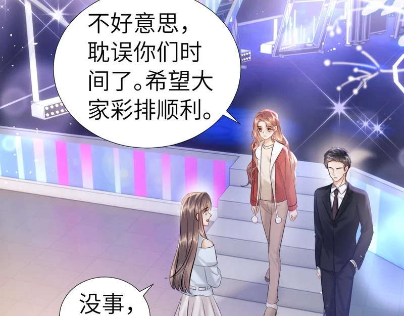 第114话 第10页