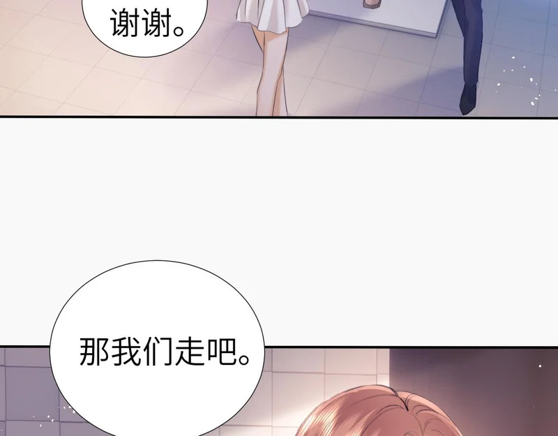 第114话 第11页