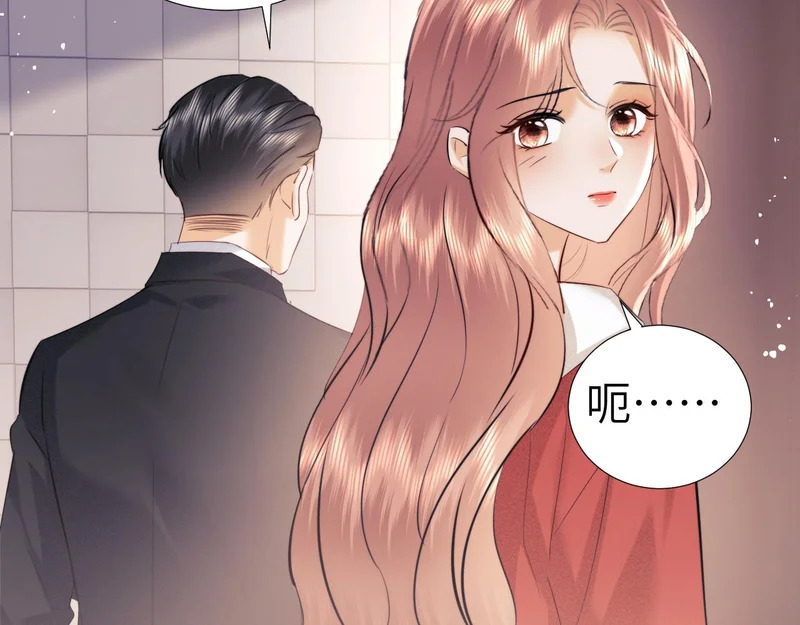第114话 第12页