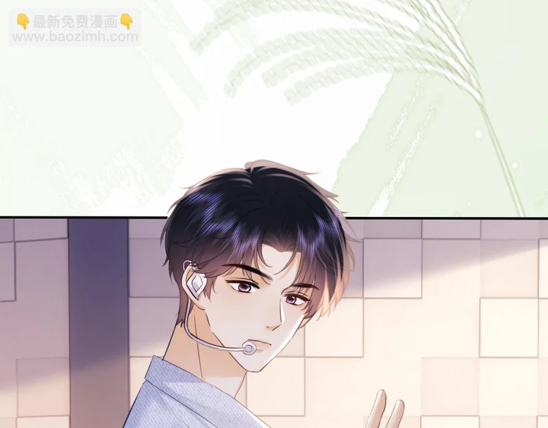 第114话 第23页