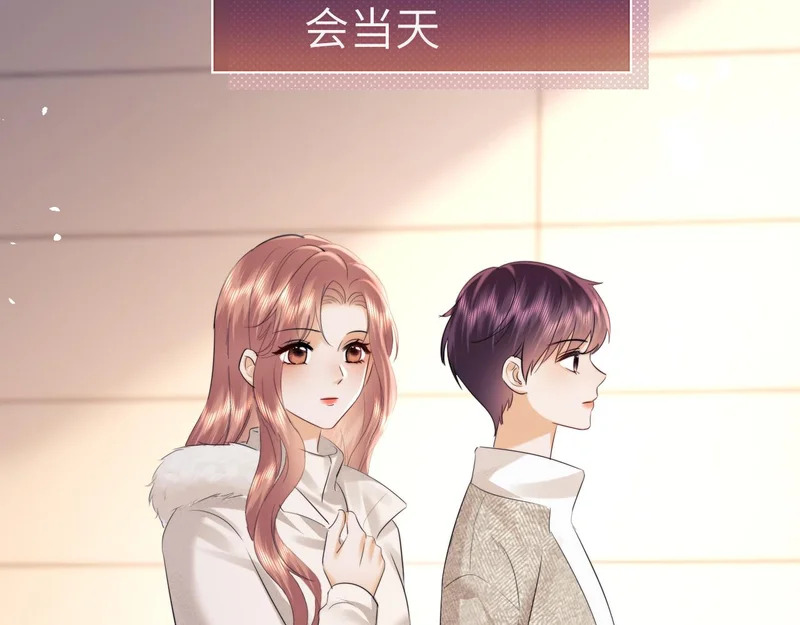 第114话 第36页