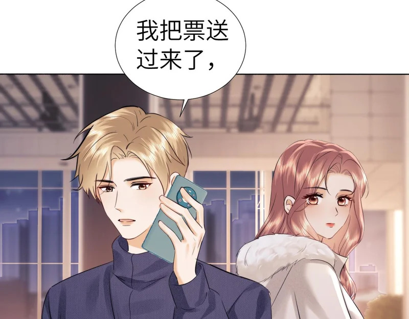 第114话 第40页