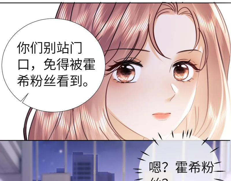 第114话 第42页