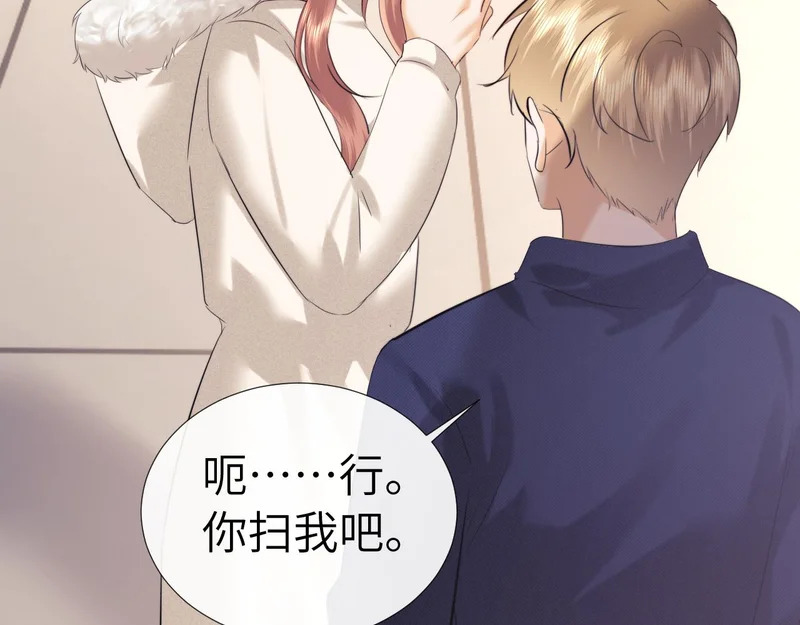 第114话 第62页