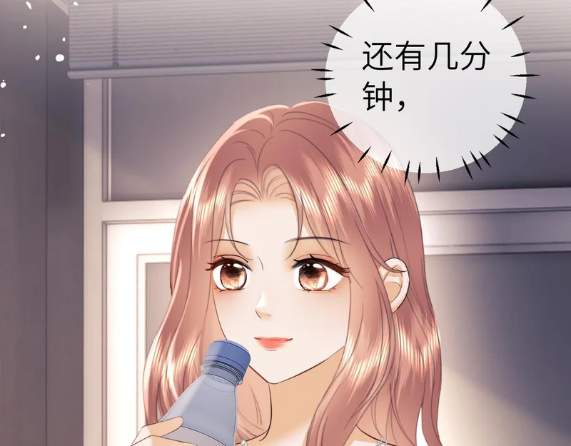 第114话 第70页