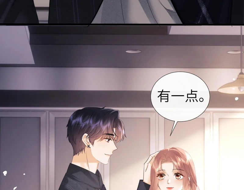 第114话 第78页
