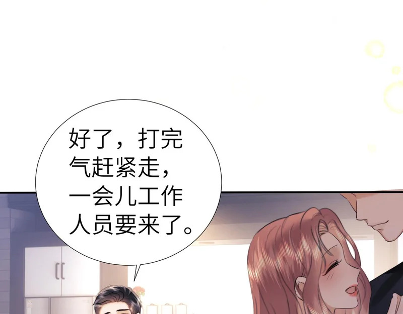 第114话 第89页