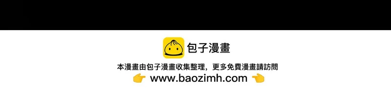第114话 第104页