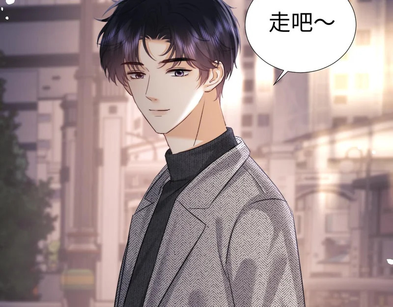 第115话 第38页