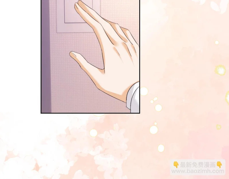 第115话 第45页