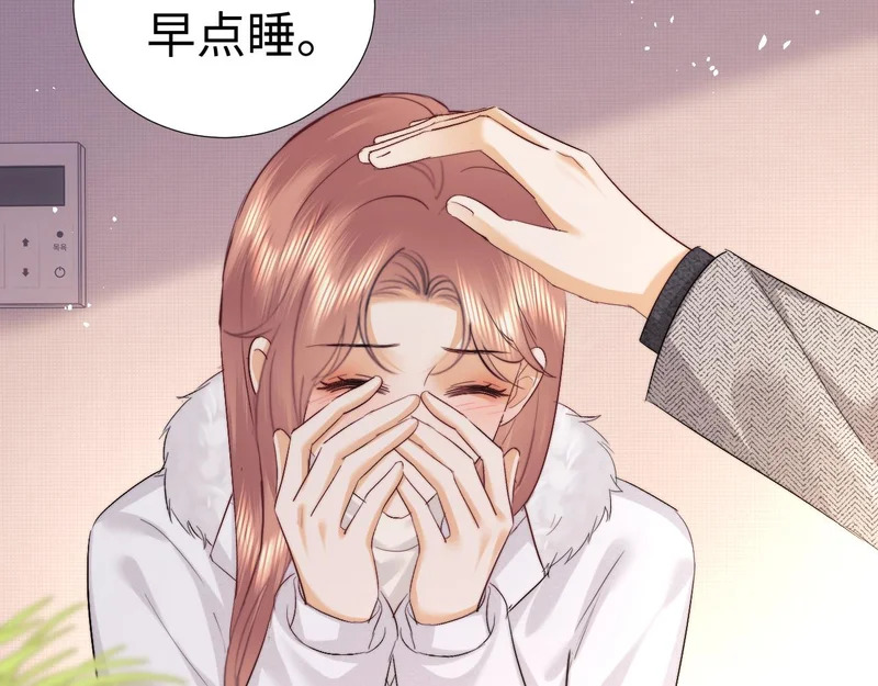 第115话 第64页