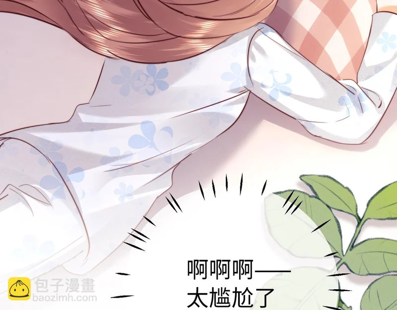 第115话 第69页