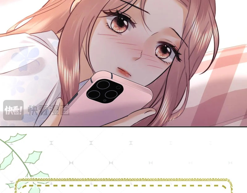 第115话 第71页