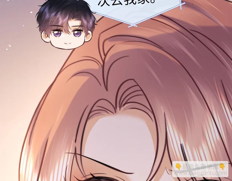 第115话 第77页