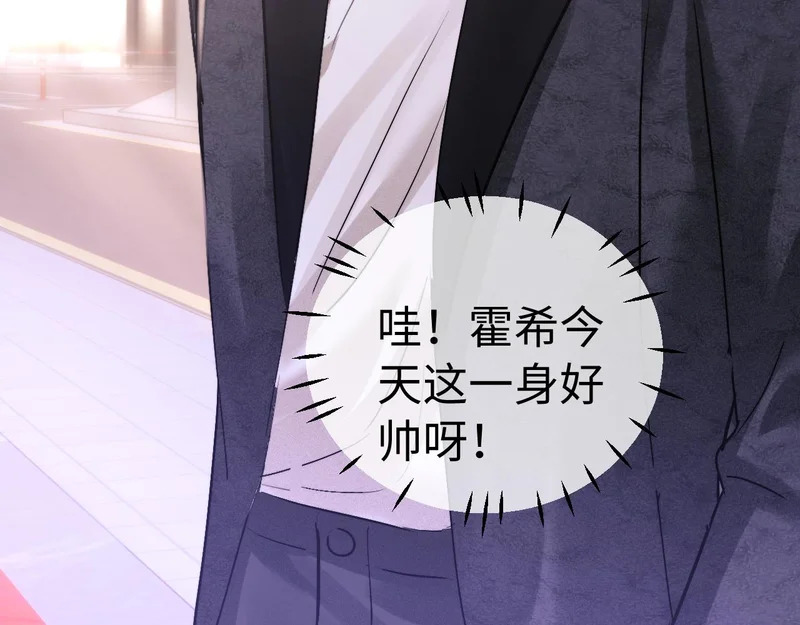 第116话 第25页