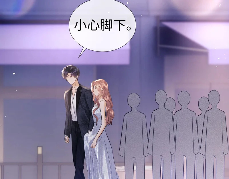 第116话 第33页