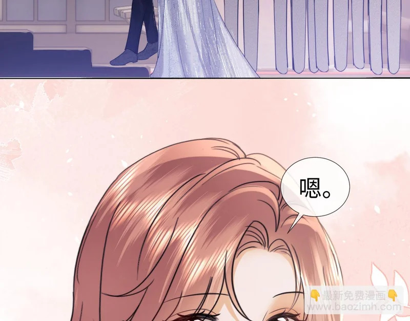 第116话 第34页