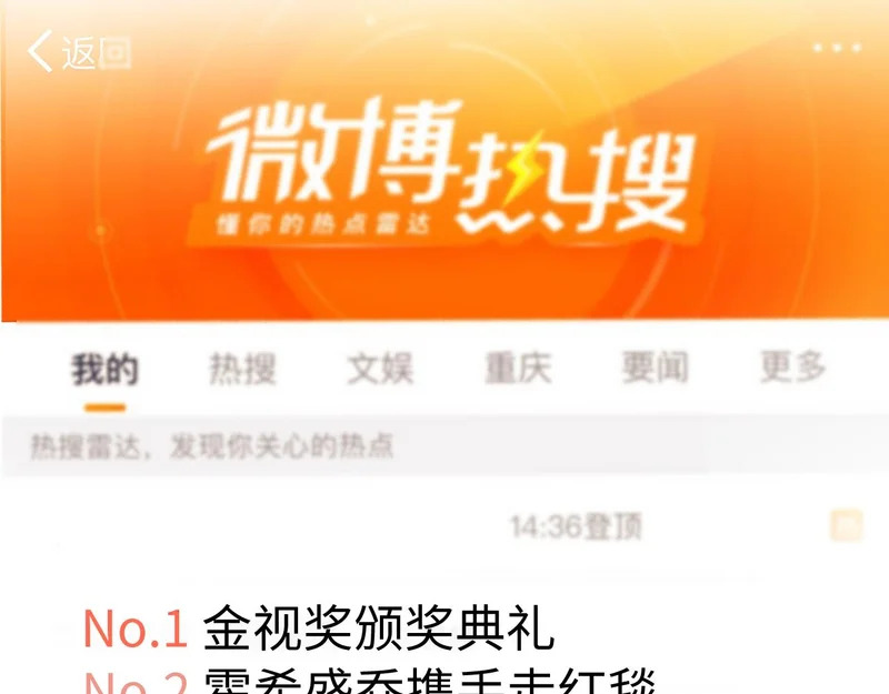 第116话 第56页