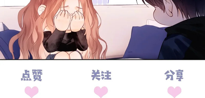 第116话 第92页