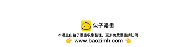 小剧场9 第37页