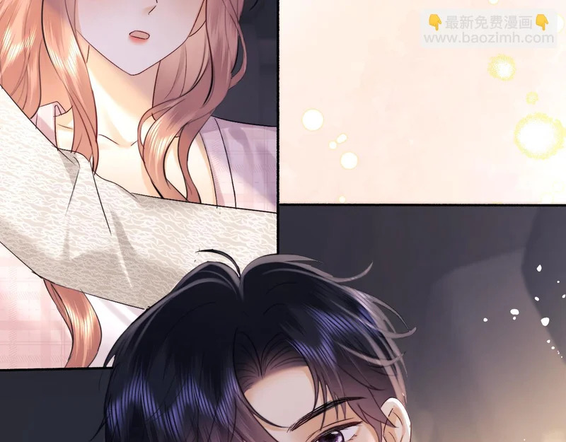 第117话 第20页