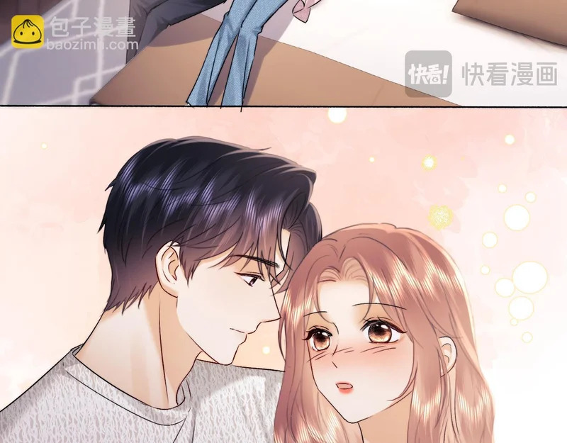 第117话 第33页