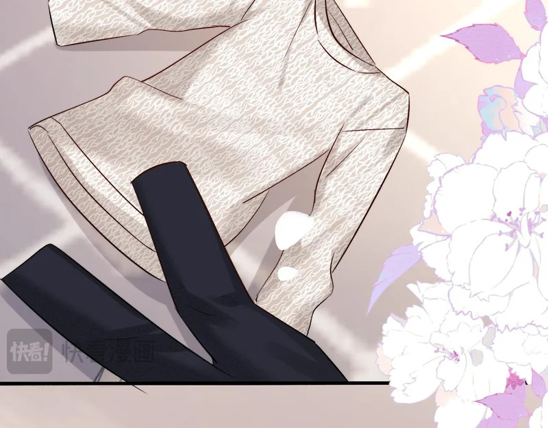 第117话 第61页