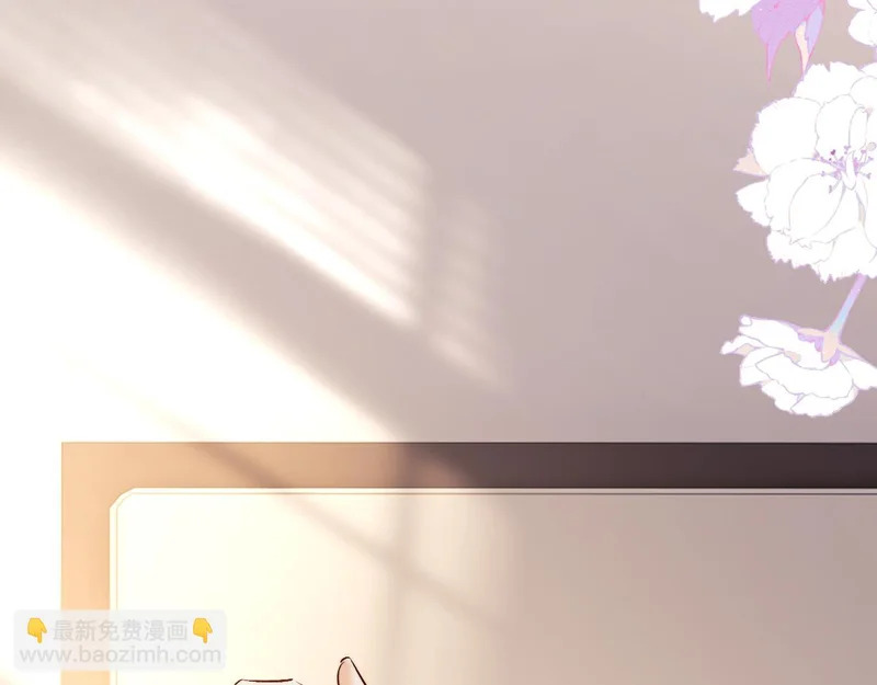 第117话 第62页