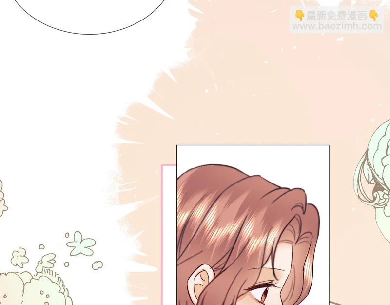 第117话 第83页