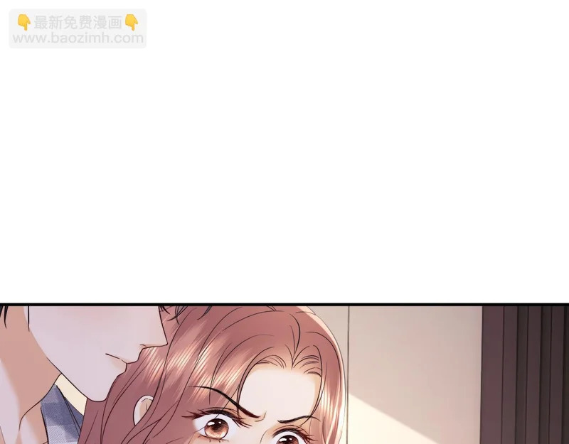 第118话 第6页