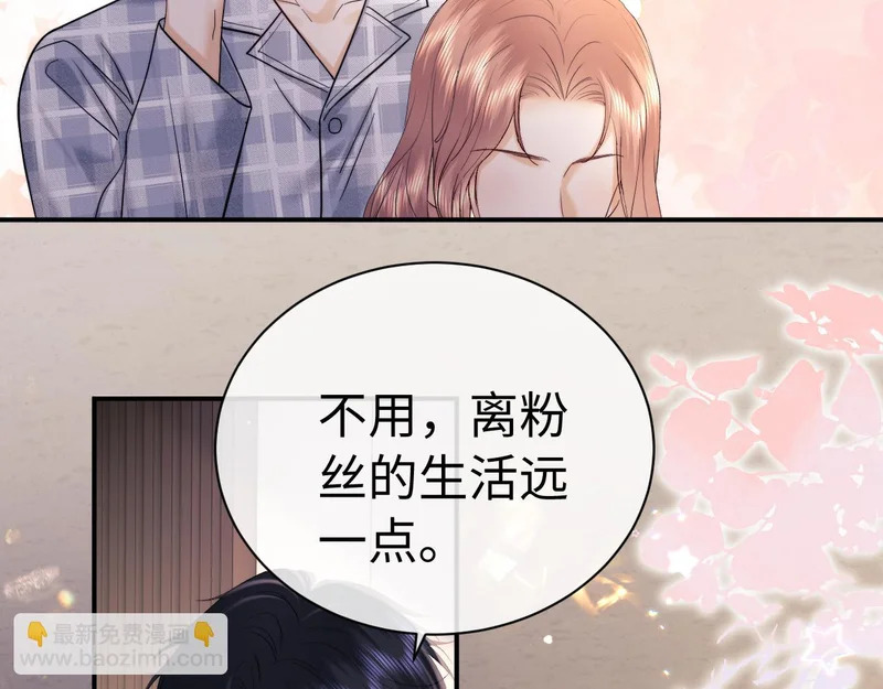 第118话 第18页