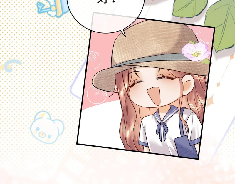 第118话 第39页