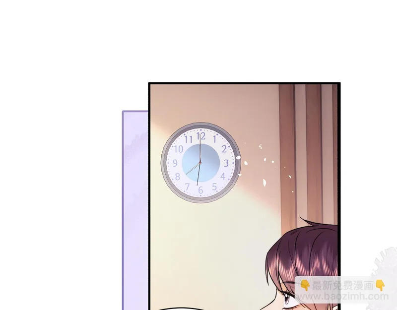 第118话 第46页