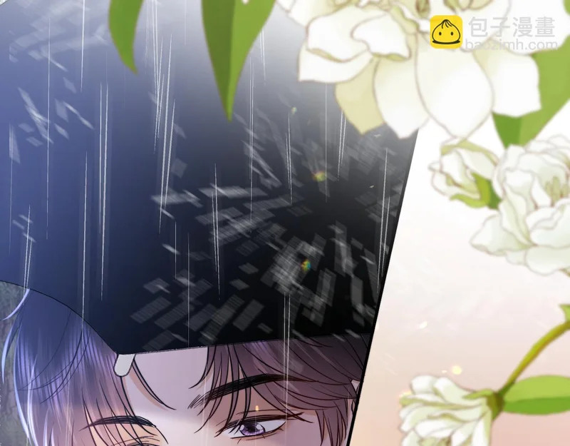 第118话 第66页