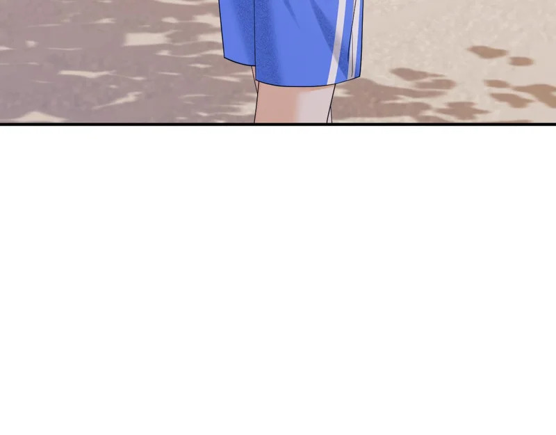 第119话 第9页