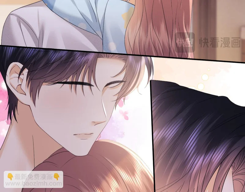 第120话 第21页