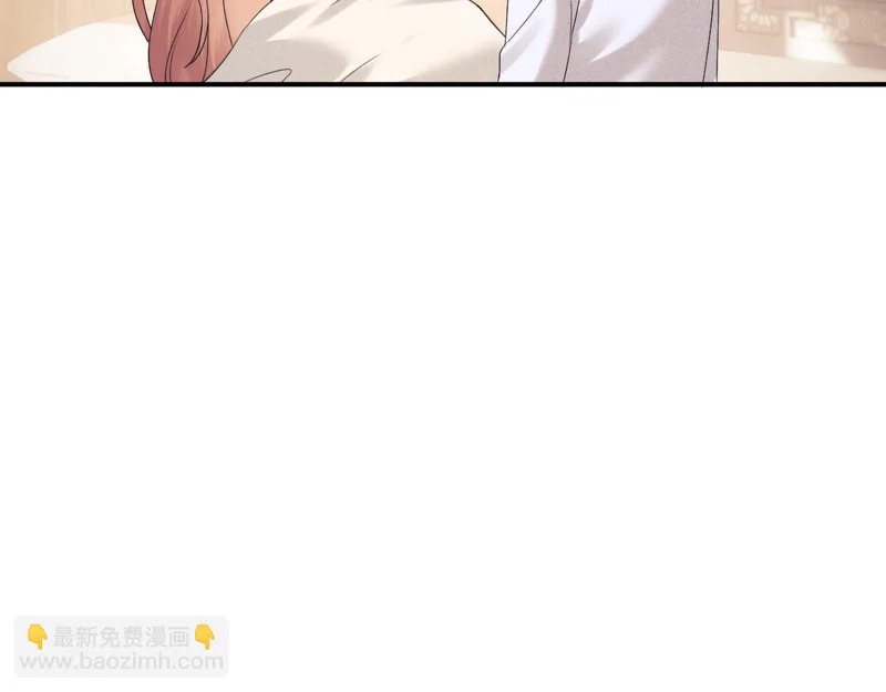 第120话 第25页