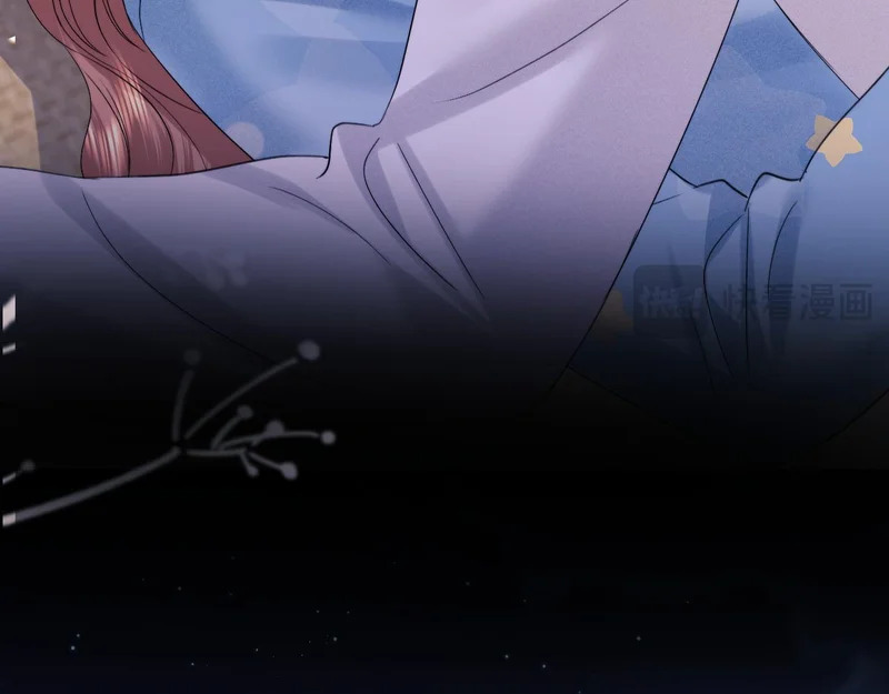 第120话 第38页