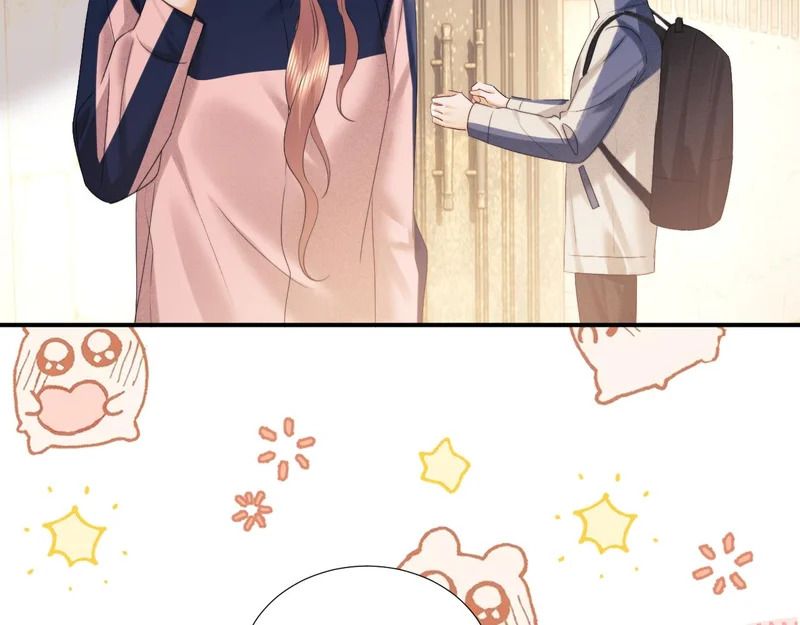 第120话 第47页