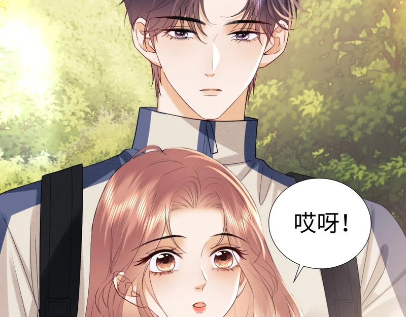 第120话 第56页
