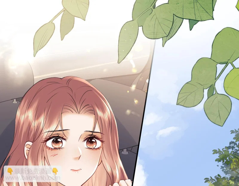 第121话 第13页