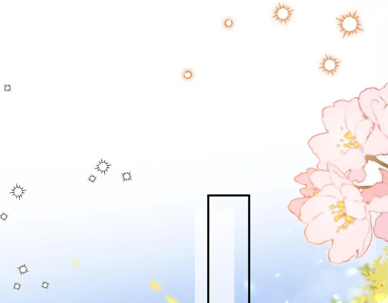 第121话 第18页
