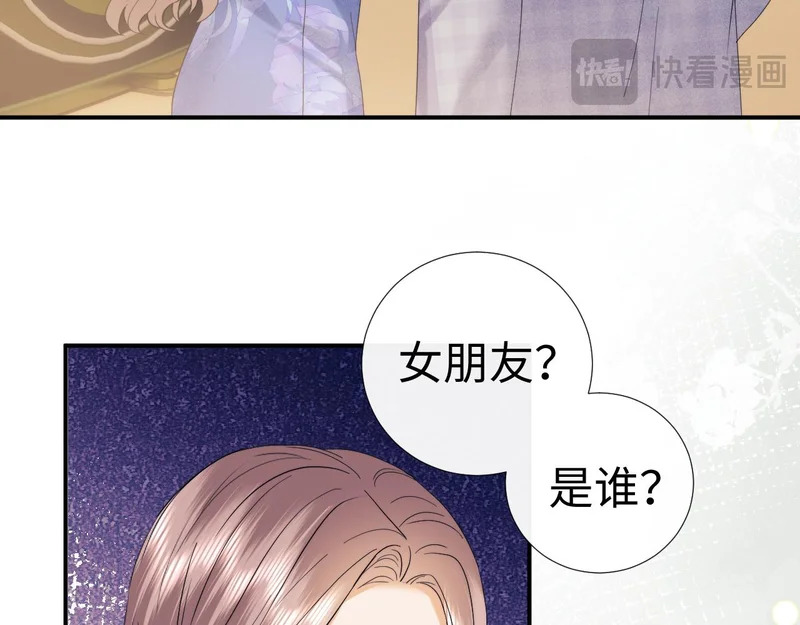 第121话 第22页