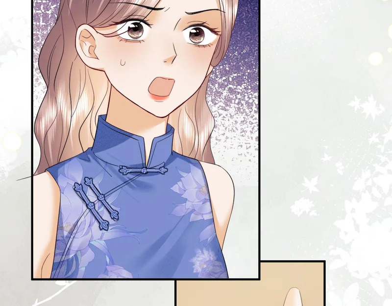 第121话 第23页