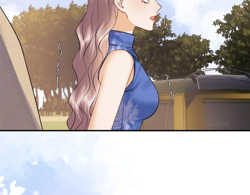 第121话 第33页
