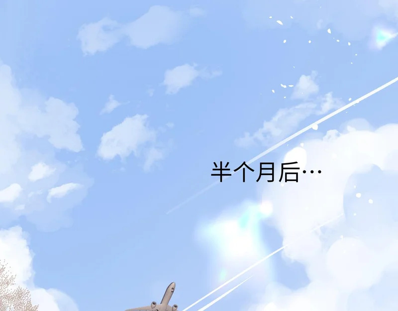 第121话 第46页
